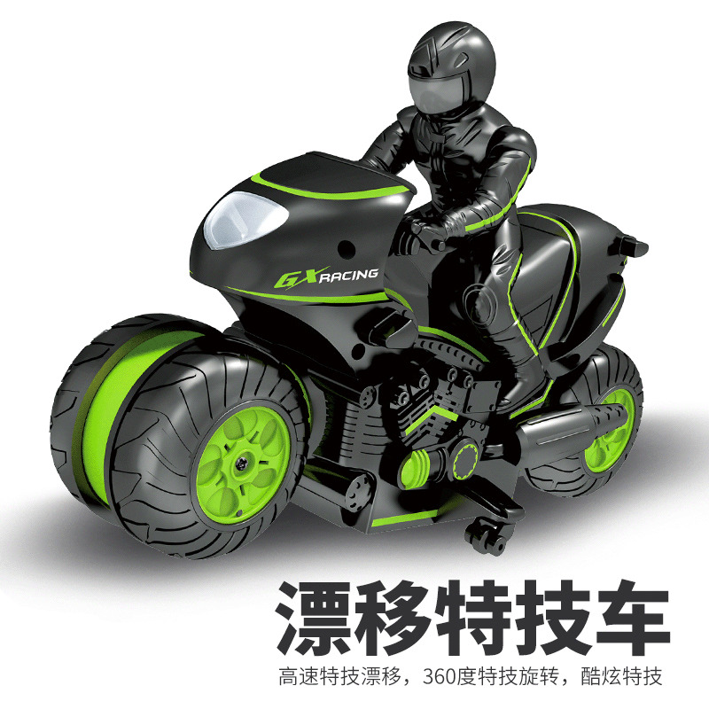 跨境儿童rc特技摩托车遥控车2.4G漂移旋转高速侧行越野遥控摩托车