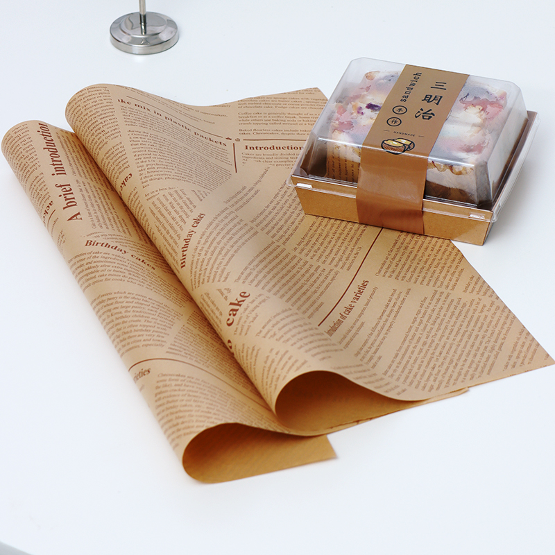 三明治汉堡包装大尺寸36cm英文牛皮报纸黄色淋膜炸鸡海鲜防油垫纸