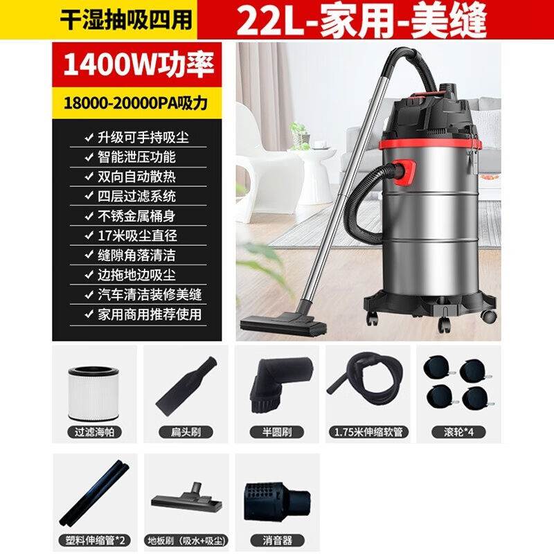 黑猫圣将桶式吸尘器家用商用吸尘器工业手持大容量大吸力大功率办