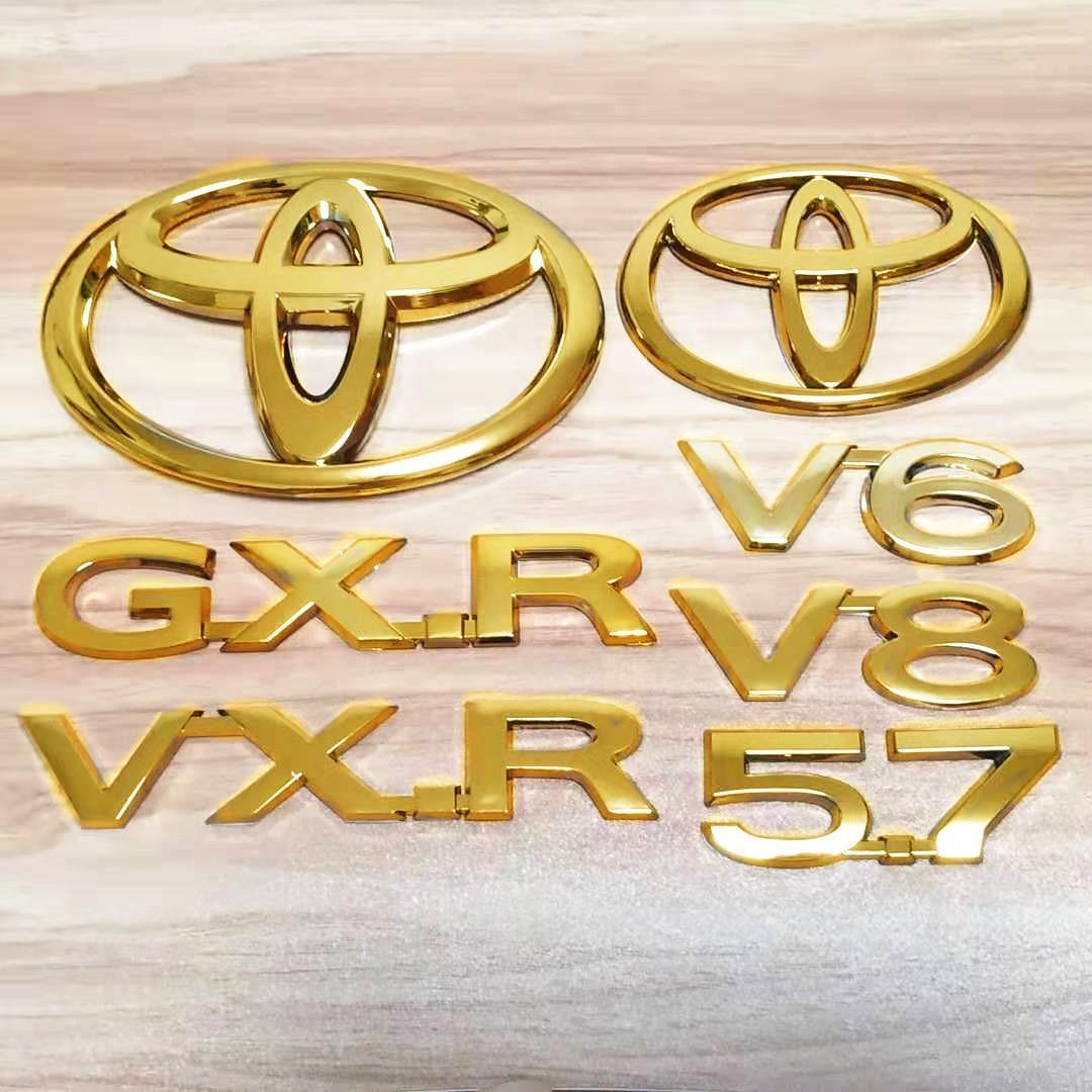 适用丰田霸道普拉多V8陆巡兰德酷路泽GXR改装金色车标志5,7后尾标