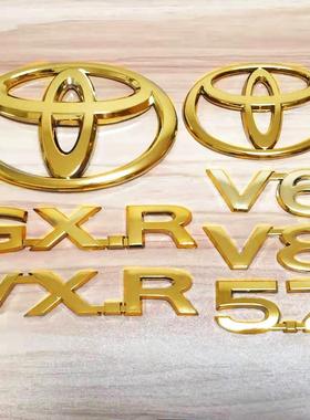 适用丰田霸道普拉多V8陆巡兰德酷路泽GXR改装金色车标志5,7后尾标