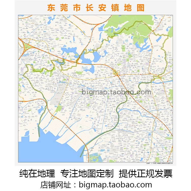 东莞市长安镇地图 路线定制2022城市街道交通卫星区域划分贴图