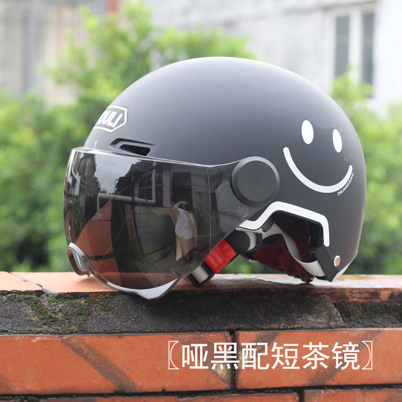 新国标3C认证头盔电动车摩托电瓶半盔男女士安全帽四季通用盔防晒