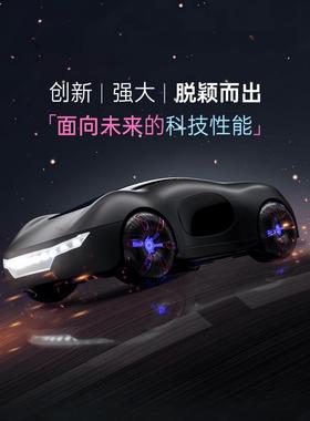 2.4G炫酷跑车双喷雾带声浪炫酷灯光四驱科幻概念车儿童遥控车玩具