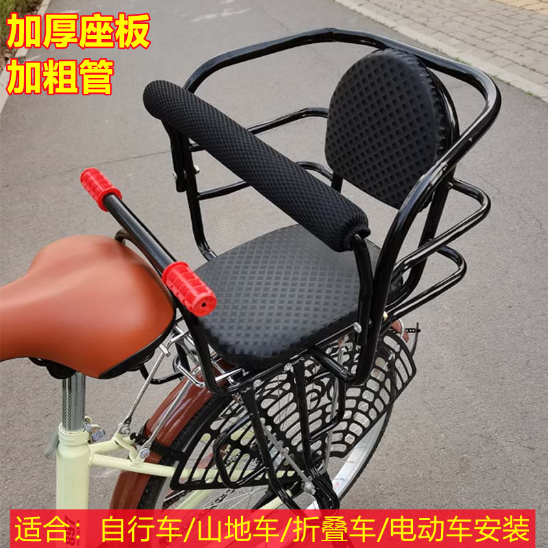 儿童座椅雨棚自行车后置宝宝电动瓶车加大后座椅遮阳防风雨棚篷子