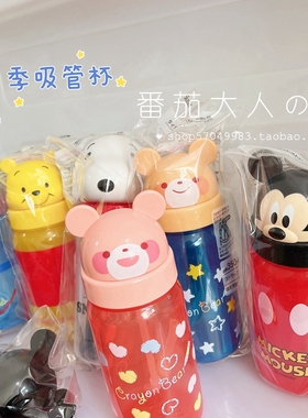日本儿童宝宝吸管杯塑料水壶立体头像迪士尼卡通水杯超轻瓶