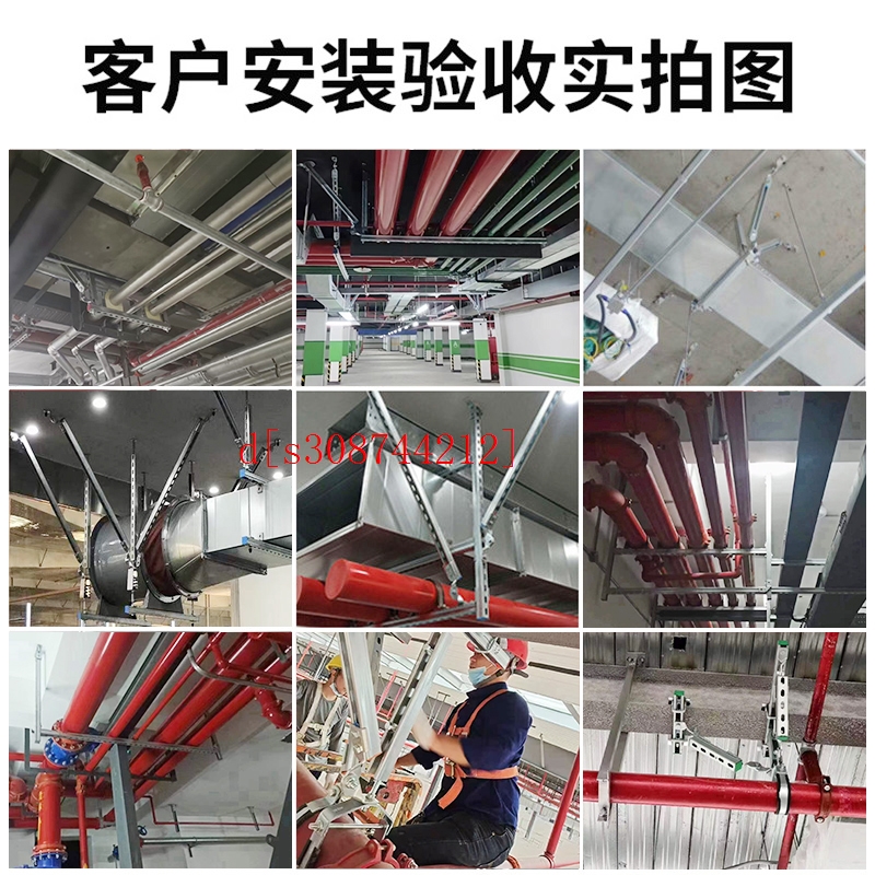 抗震支架成品消防管道桥架风管水管单双向综合电缆减震成套支厂家