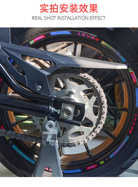 车轮贴改装踏板摩托车轮胎贴纸装饰配件电瓶车轮毂贴灵兽轮框贴膜