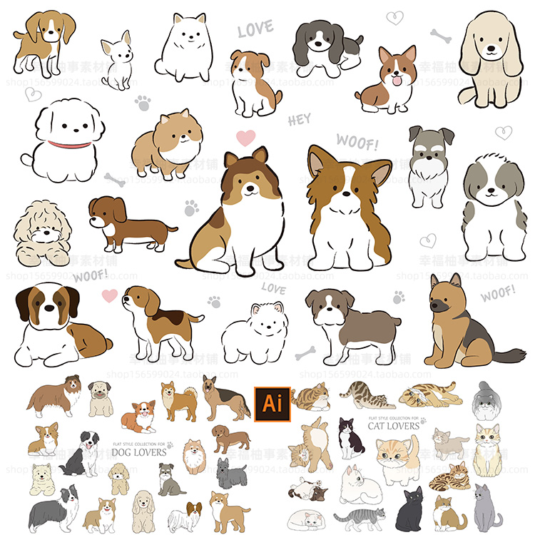 可爱卡通手绘简笔画各种宠物狗猫咪插画泰迪边牧柯基等AI设计素材