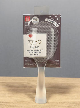 可立透明饭日本不易粘米饭网红饭子电饭煲饭铲乘饭勺