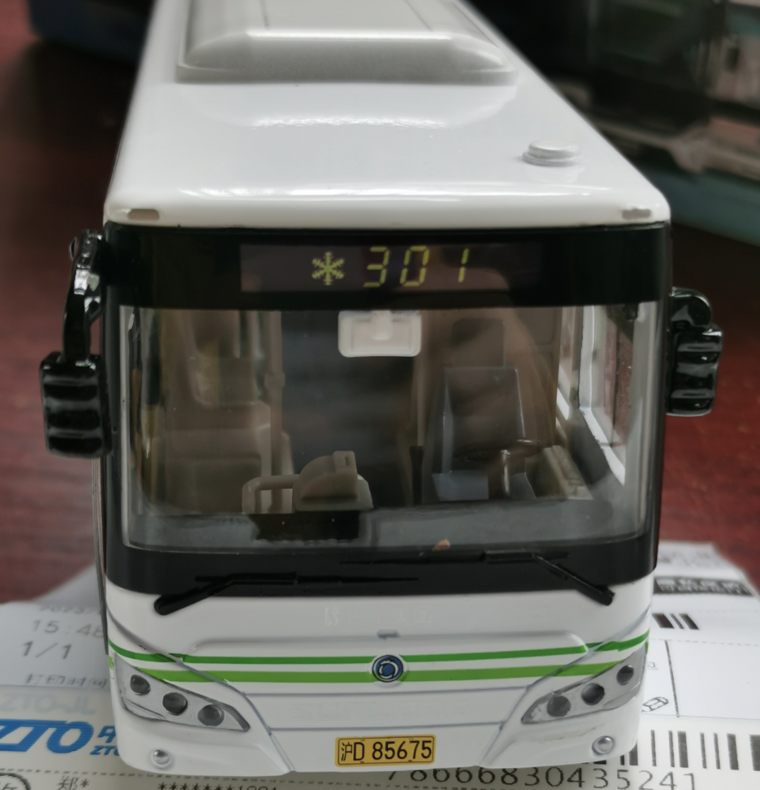 高档1:43 上海公交玩具车 申龙客车模型金属合金男孩大号灯光6109
