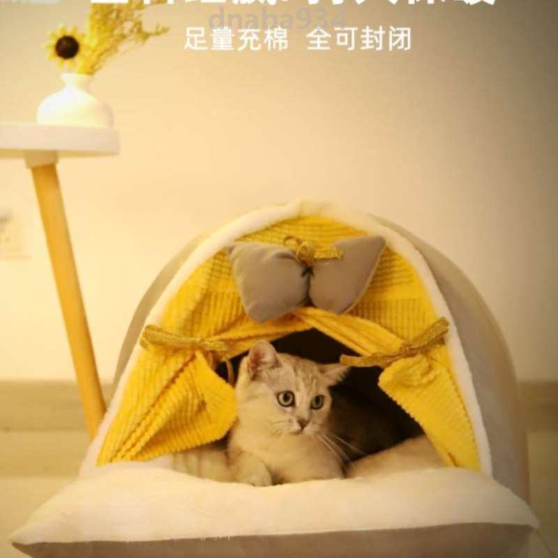 封闭式加小猫咪安全感冬款窝冬季式帐篷保暖公主用品大全。猫可爱
