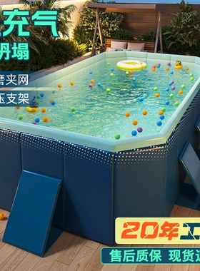 游泳池儿童家用免充气可折叠水池婴儿游家庭户外大型支架戏水泳池