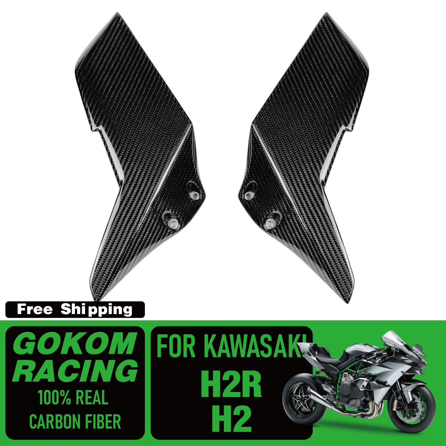 适用于川崎KAWASAKI H2摩托车外壳碳纤维改装件定风翼