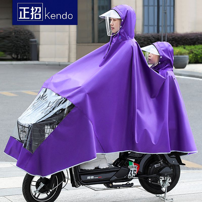 推荐电动车雨衣长款全身单双人男女摩托骑行小自行车加大加厚防水