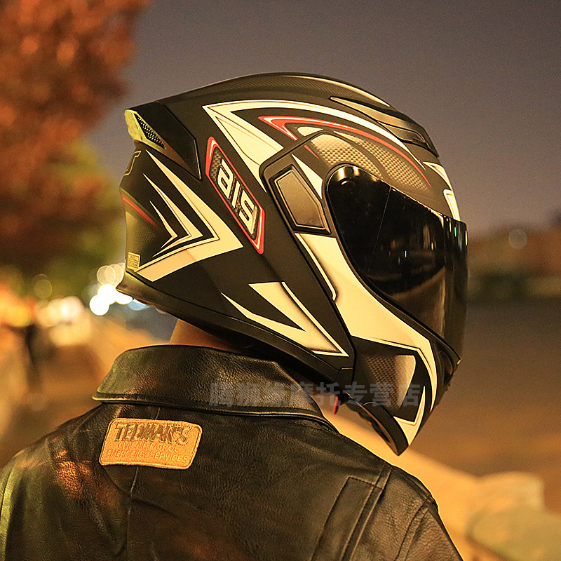 艾狮头盔揭面盔电动摩托车男士女全盔蓝牙半盔四季机车夏季安全帽