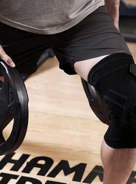 Keep运动护膝盖篮球运动男登山排球骑行保护关节稳定髌骨装备护具