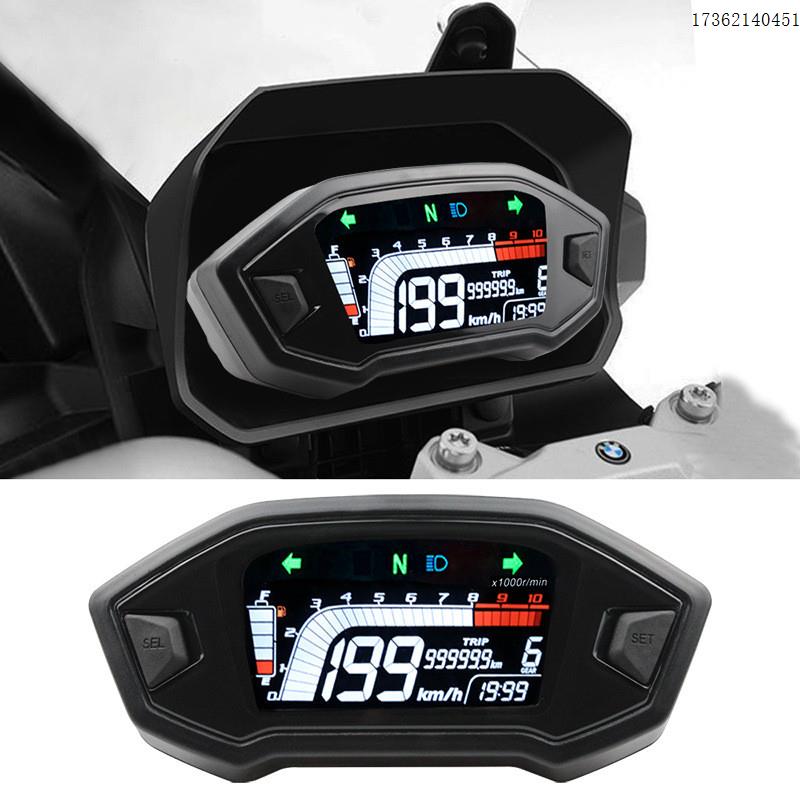 跨境摩托车改装配件液晶仪表显示速度计里程表转速表改装通用