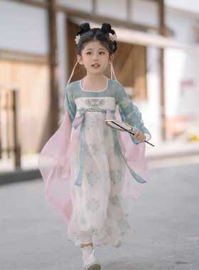 原创汉服女童新款薄长袖儿童古装中国风小女孩超仙唐制襦裙汉元素