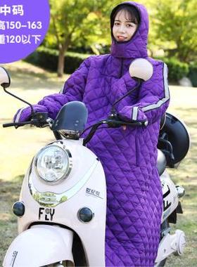 男女电动骑车电瓶摩托车挡风被冬季加厚保暖防寒挡风罩防水防风。