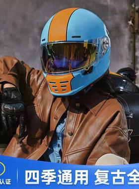 碳纤维头盔摩托车全盔玻璃钢男女国潮赛车机车复古头盔四季通用3C