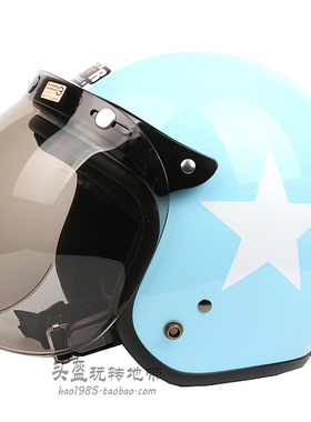 。台湾浅蓝白星电动摩托车头盔男女保暖安全帽复古冬季哈雷头盔保