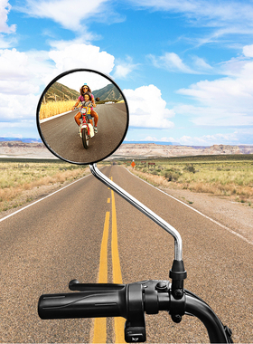 通用电动车自行车后视镜圆形高清可调节踏板车摩托车反光镜倒车镜