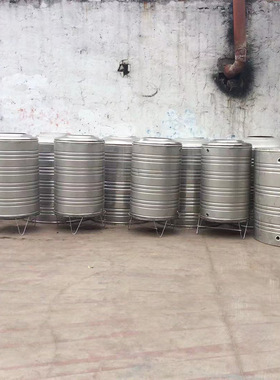 304圆柱形水箱不锈钢圆柱水箱316保温水箱生活供水设备储水罐