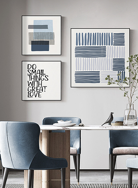蓝色现代客厅装饰画意式极简沙发背景墙壁画北欧抽象线条几何挂画