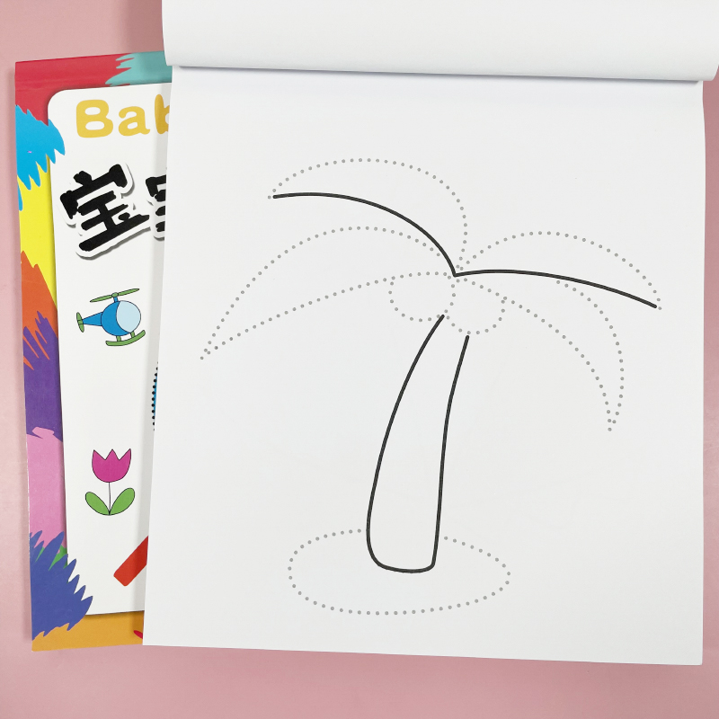 小孩画画涂色本3-6岁幼儿园描线画入门学画画儿童益智专注力训练