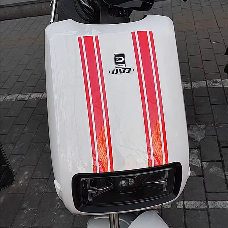 小刀电动车贴纸摩托车腰线条纹装饰贴网红个性改装拉花反光车贴