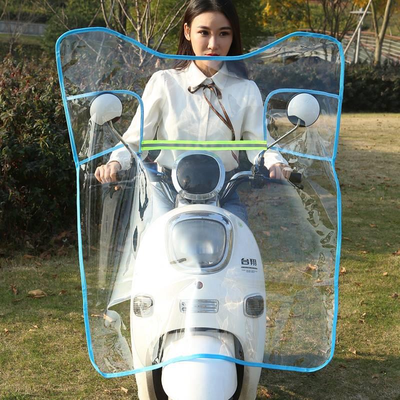 电动车专用挡风板男士前摩托车专用通用电瓶车玻璃透明风挡板小型