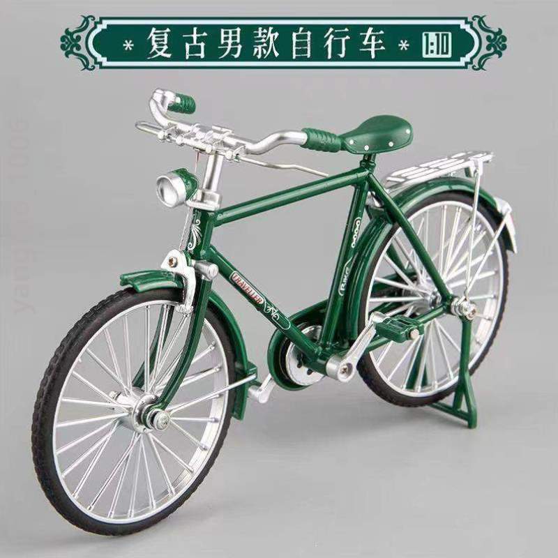 模杠自行车#成人二模型diy八大合金摩托配件摆件拼装玩具车组装