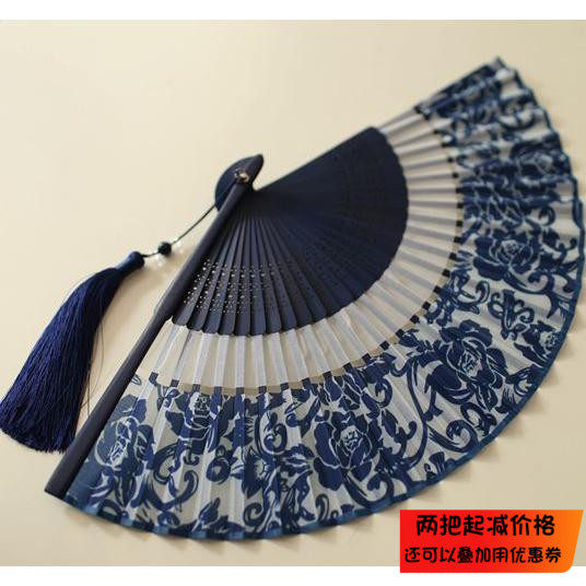 折叠扇子随身携带人气精品夏季女扇日用扇双截扇面小扇6寸青花瓷
