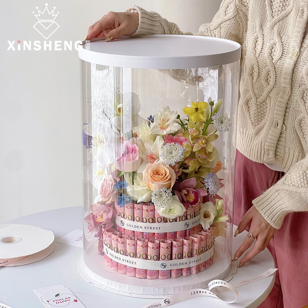 芯苼 圆形PVC透明蛋糕花盒高透包装材料花艺鲜花花束手工礼物礼盒