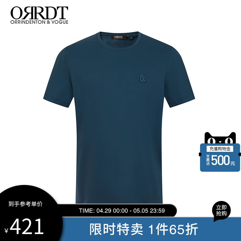 ORRDT短袖T恤衣服新款男休闲青年夏季圆领薄款修身印花青春活力