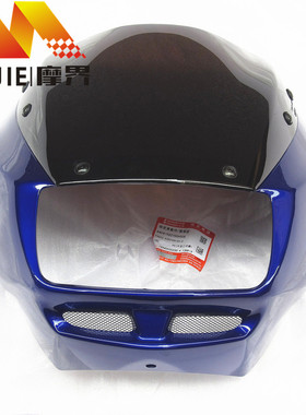 摩托车配件适用铃木锐爽EN125-2大灯导流罩手把前罩头罩灯罩灯箱