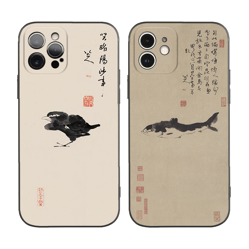 八大山人鱼鸟水墨画中国风适用iPhone 15 Pro Max/14plus苹果13mini手机壳12软壳11