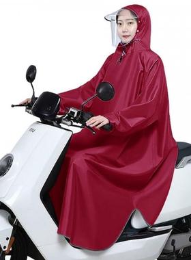 雨衣有袖电动车摩托车自行车通用雨披单人加大加厚成人男女士雨具