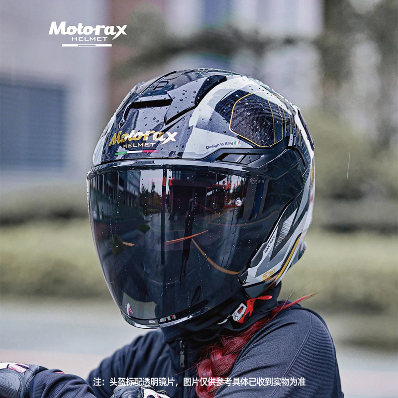 摩雷士S30四分之三盔摩托车头盔双镜片半盔四季3/4盔MOTORAX繁花