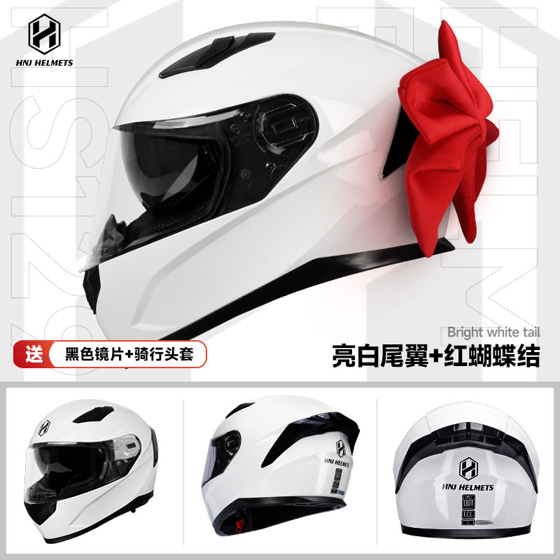 新款HNJ摩托车头盔男女蓝牙机车全覆式四季通用个性复古3C认证安