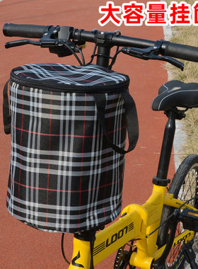 自行车篮子车筐车篮前篮筐电动车防水帆布筐折叠挂篮单车菜篮子
