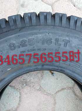 农用车配件时风原厂三轮车轮胎825-16内胎外胎型号齐全轮胎
