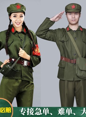 红卫兵绿军装成人怀旧六七十年代知情舞台演出合唱服装出租赁