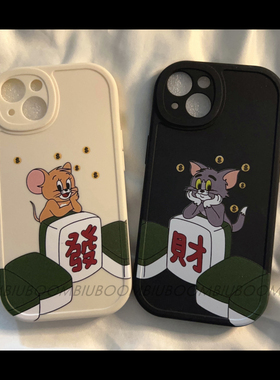麻将猫和老鼠情侣iPhone12promax手机壳苹果14红米k50至尊版适用11华为nova7荣耀80女mate40pro新款p30小米13