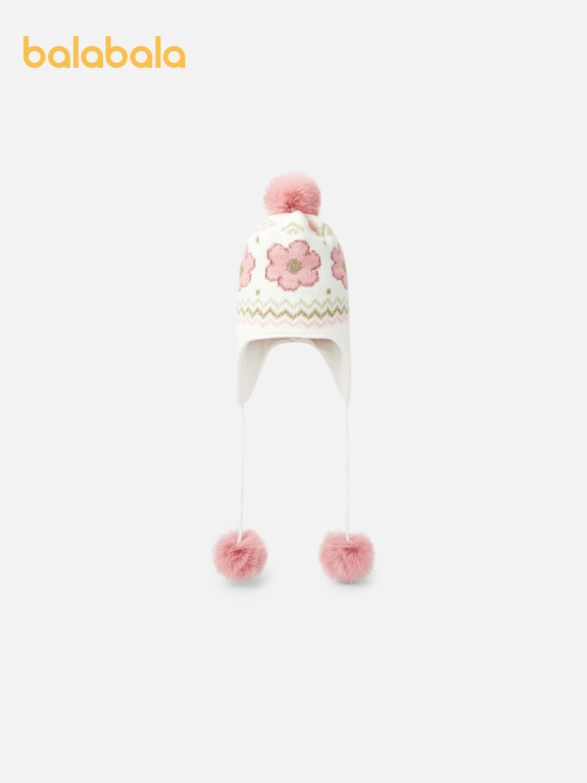 巴拉巴拉女童帽子冬季儿童保暖花朵图案撞色拼接舒适柔软时尚甜美