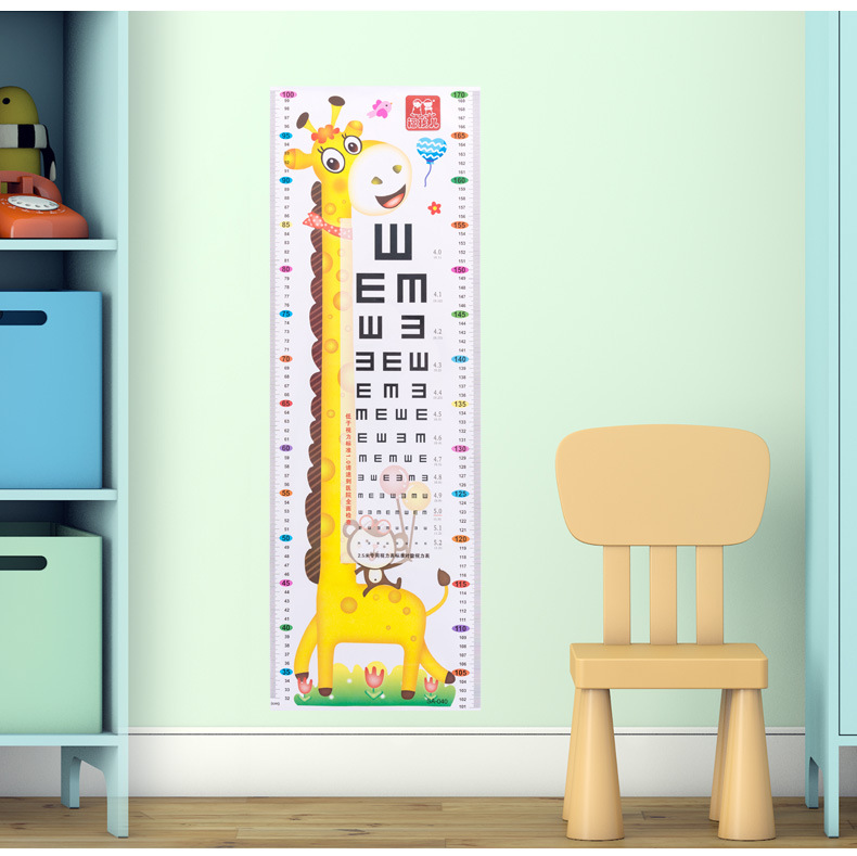 长颈鹿卡通图案儿童视力测量贴纸身高墙贴家用视力表自带背胶小型