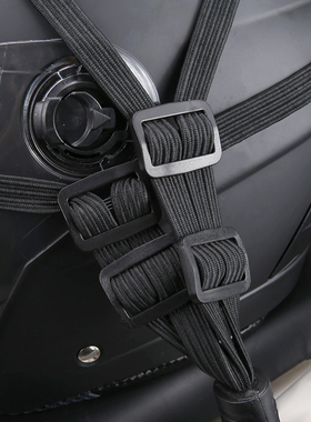 电动摩托车行李绑带弹力绳捆扎带踏板车头盔网自行车固定松紧带子