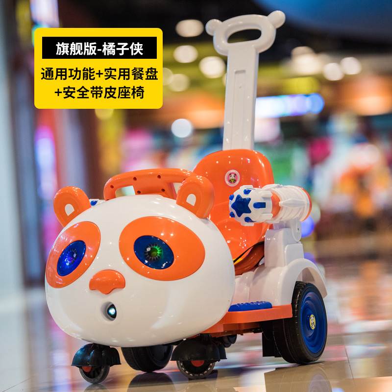 正品儿童电动车四轮汽车宝宝摇摇车小孩遥控玩具可坐人婴儿摩托车