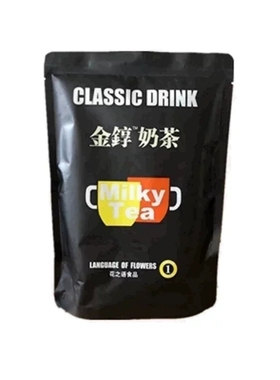 西瓜奶茶花之语西瓜味奶茶粉三合一速溶奶茶粉coco奶茶店贡茶专用